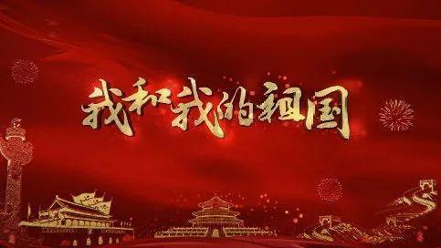 好的风水宝地有什么特别的地方游戏画面